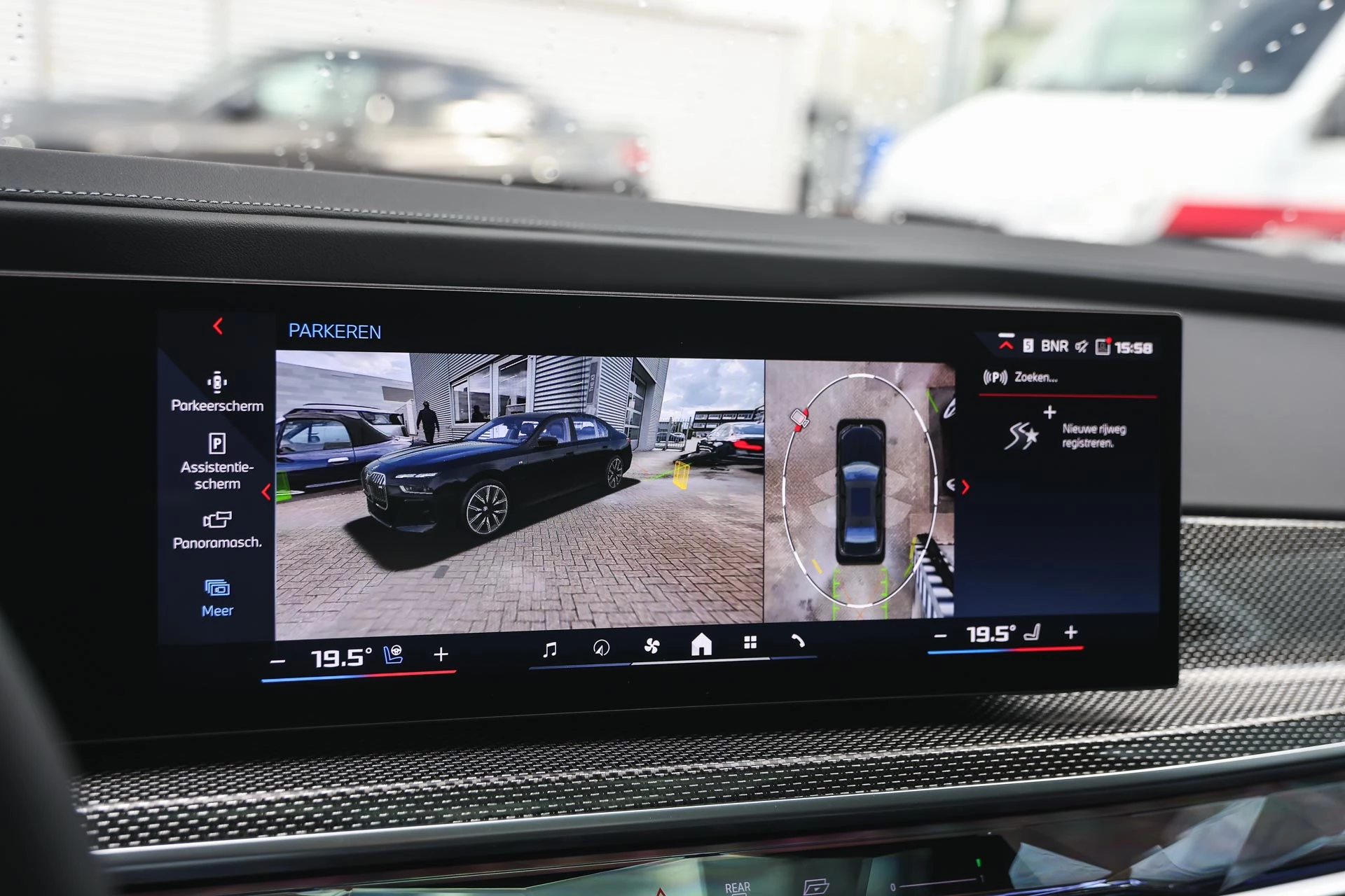 Hoofdafbeelding BMW 7 Serie