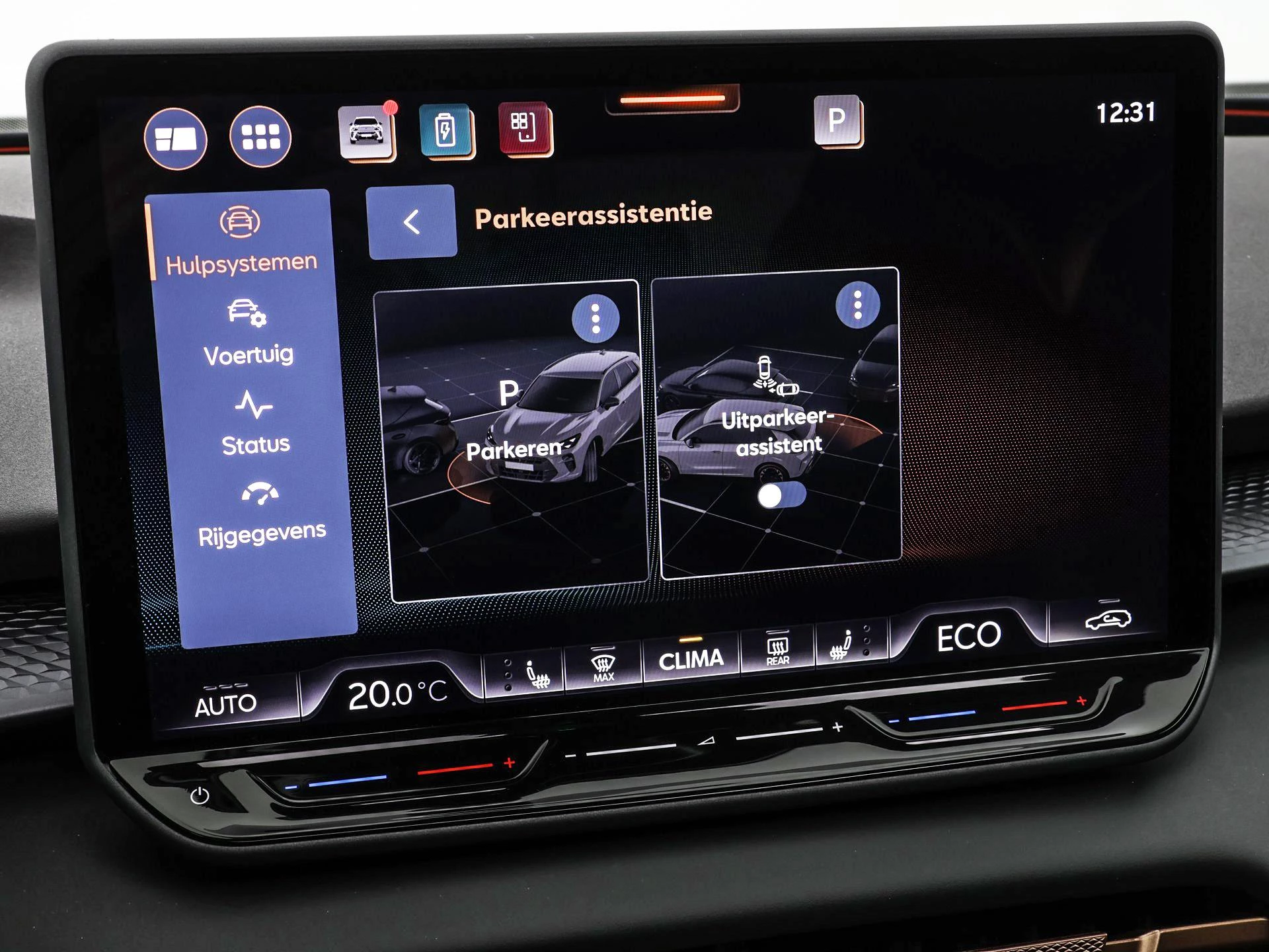 Hoofdafbeelding CUPRA Terramar