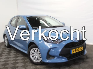 Toyota Yaris 1.5 Hybrid Active CARPLAY | CAMERA | ADAPCRUISE | LED | DAB | CLIMATE | ISOFIX