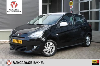 Mitsubishi Space Star 1.0 INFORM AIRCO