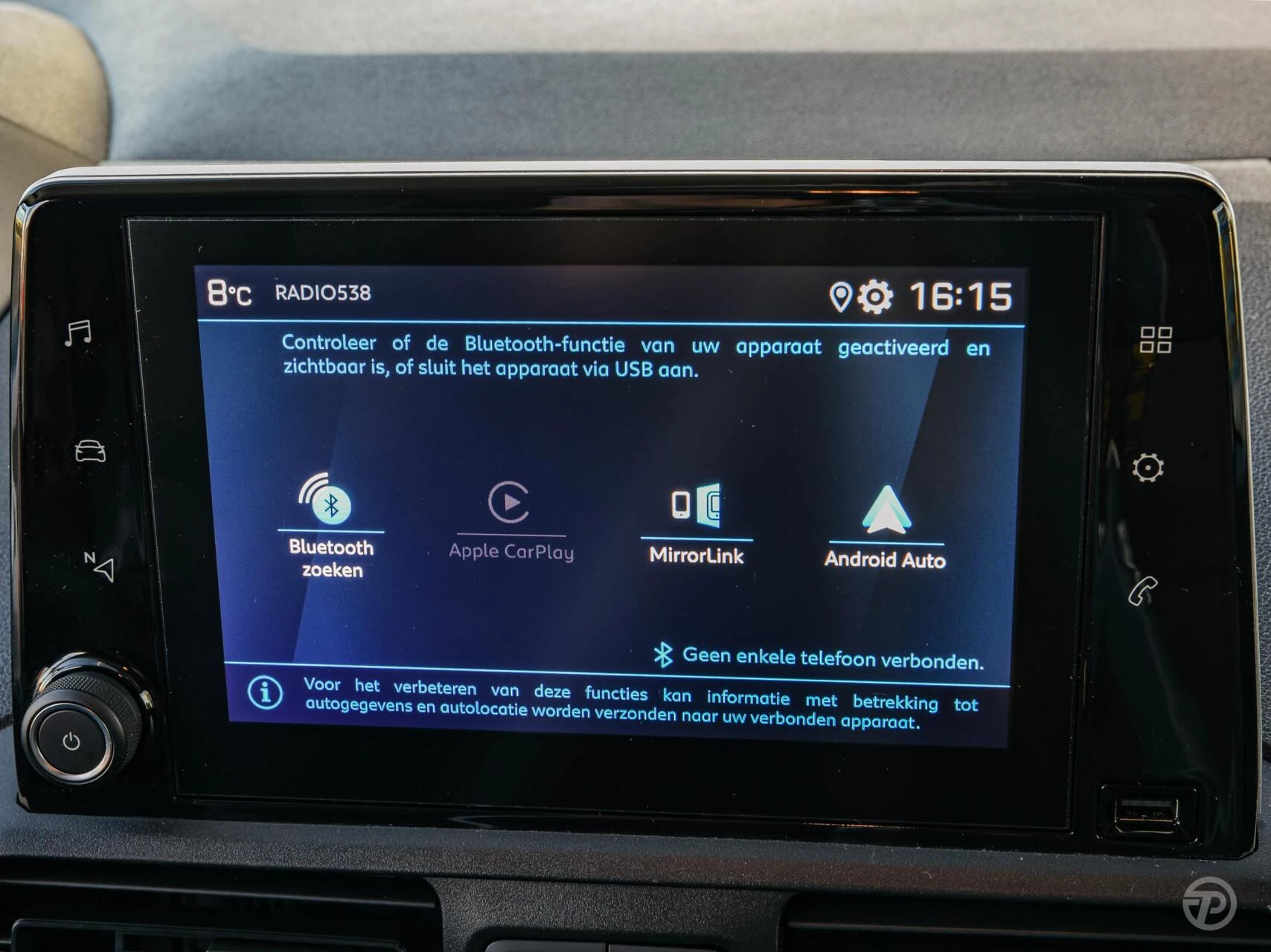 Hoofdafbeelding Peugeot Partner