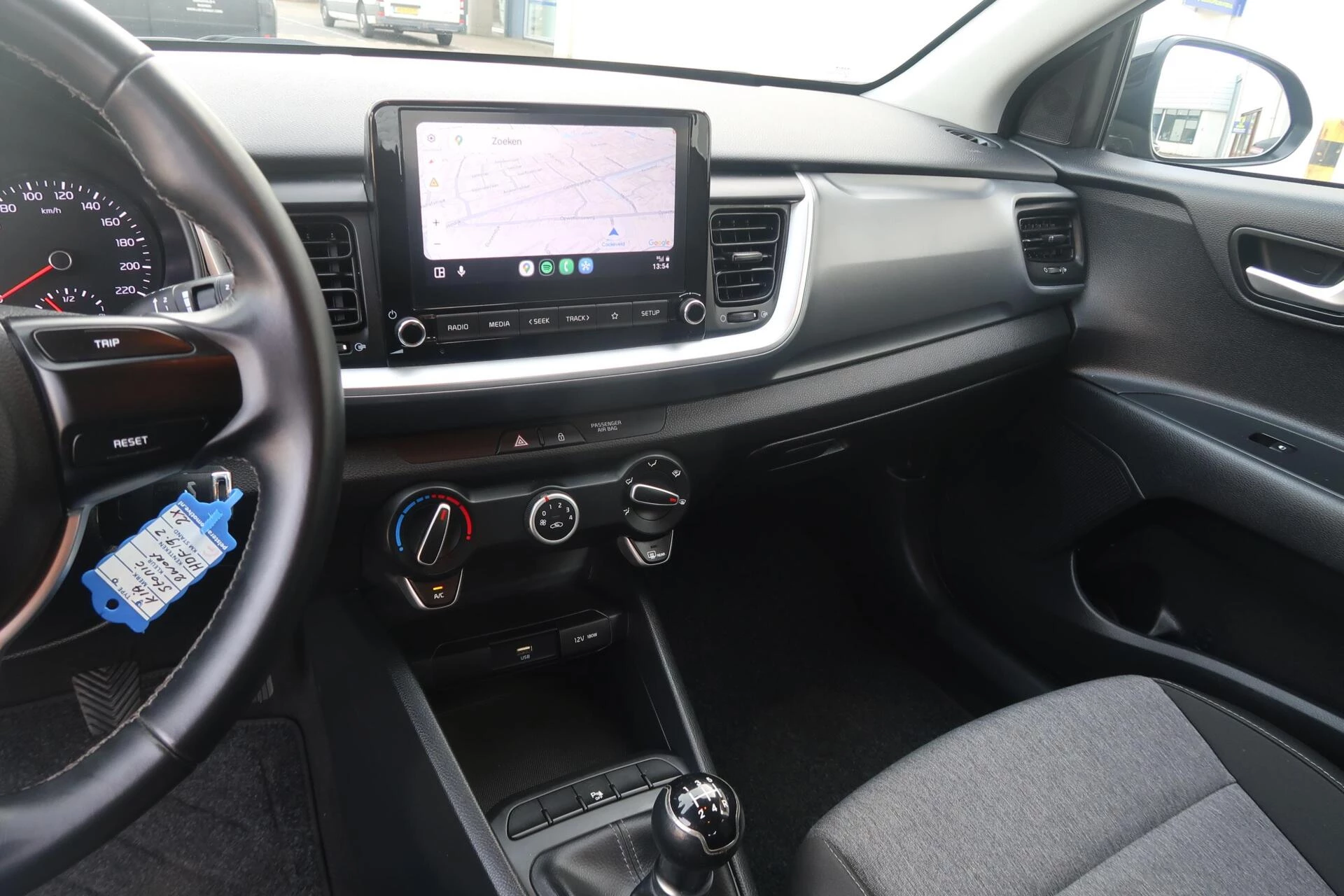 Hoofdafbeelding Kia Stonic