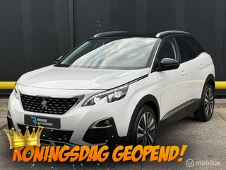 Peugeot 3008 1.2 PureTech Allure DISTRIBUTIERIEM NIEUW!