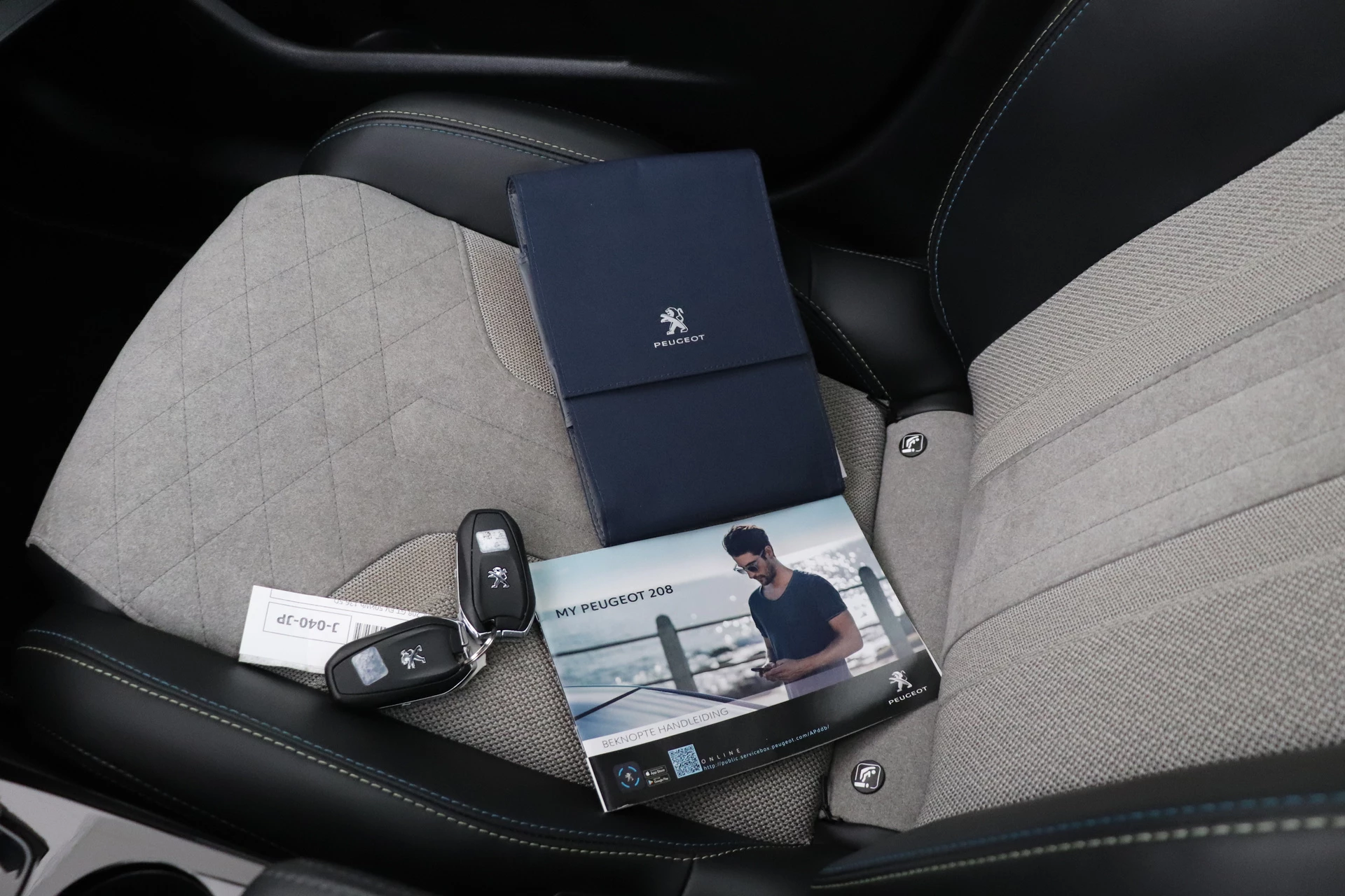 Hoofdafbeelding Peugeot e-208