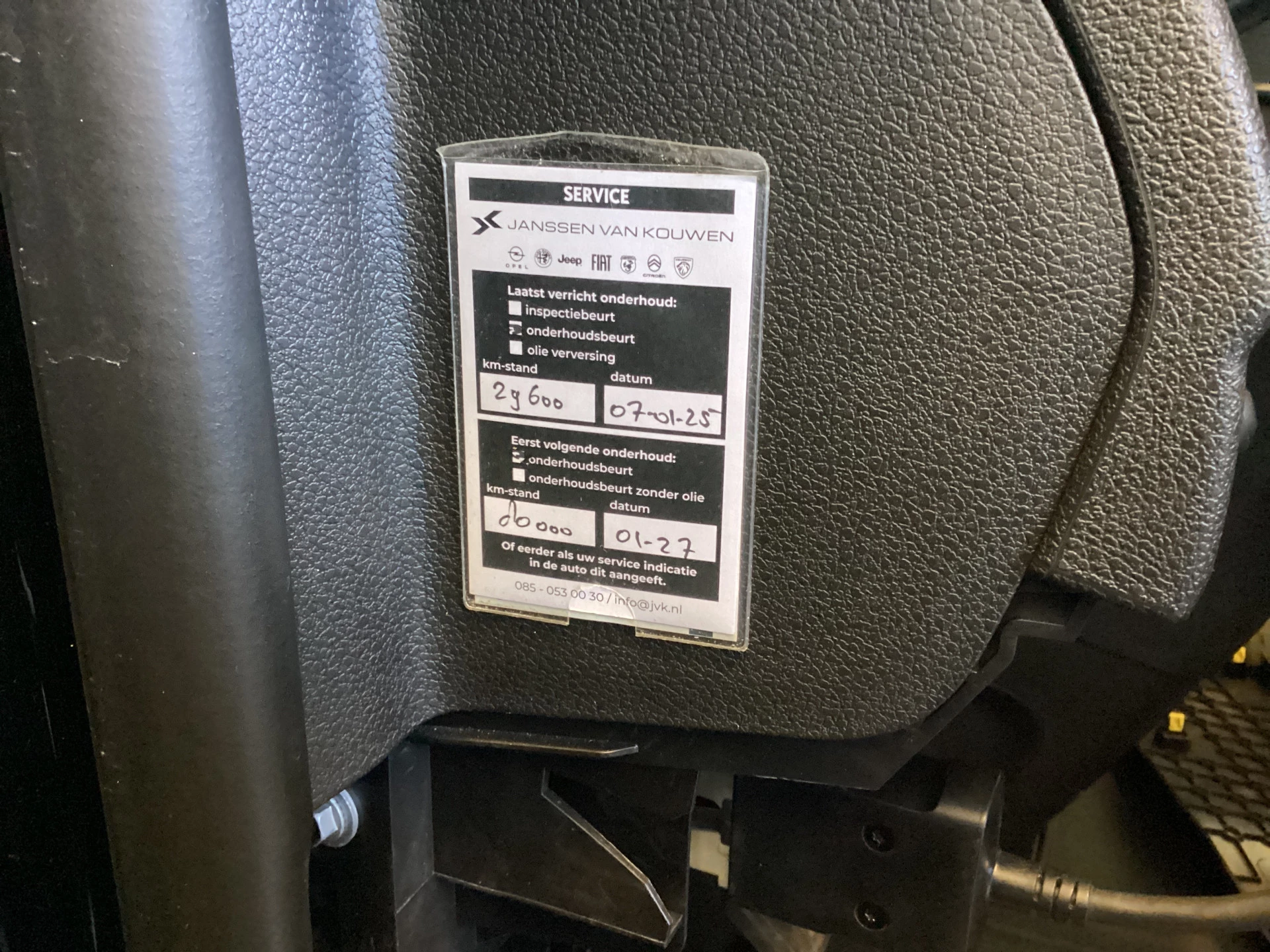 Hoofdafbeelding Opel Vivaro