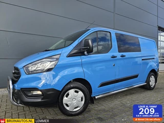 Ford Transit Custom 2.0 TDCI L2H1 DC Airco 2x schuifd navi