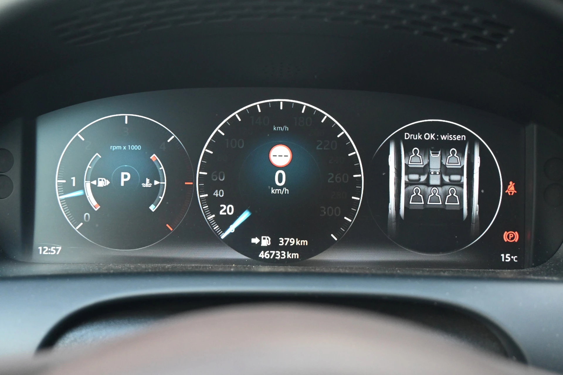 Hoofdafbeelding Jaguar XJ