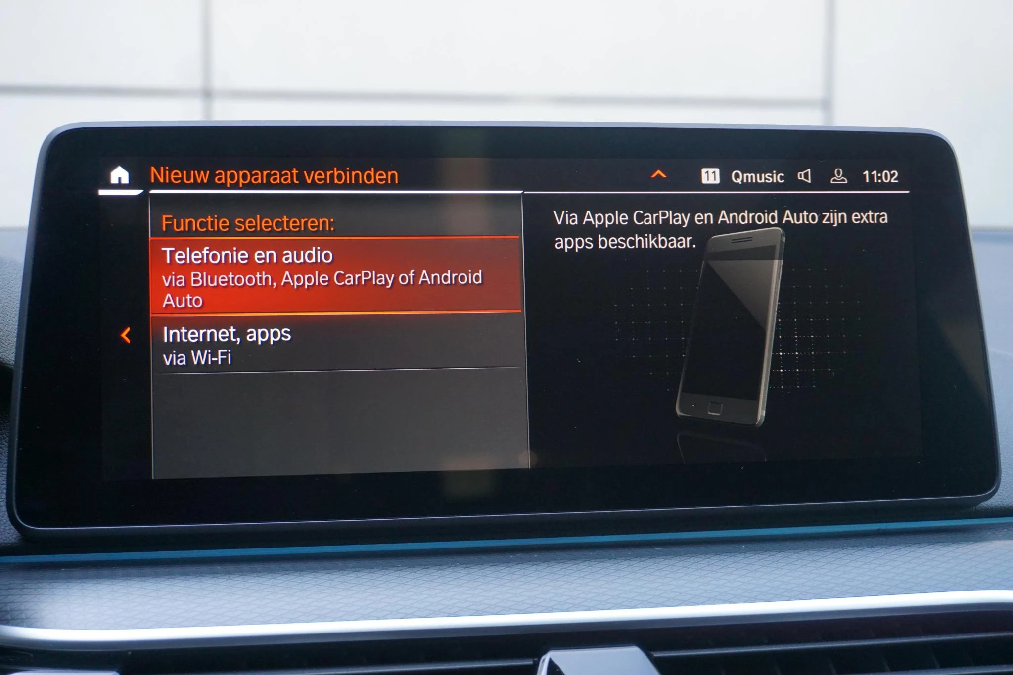 Hoofdafbeelding BMW 5 Serie