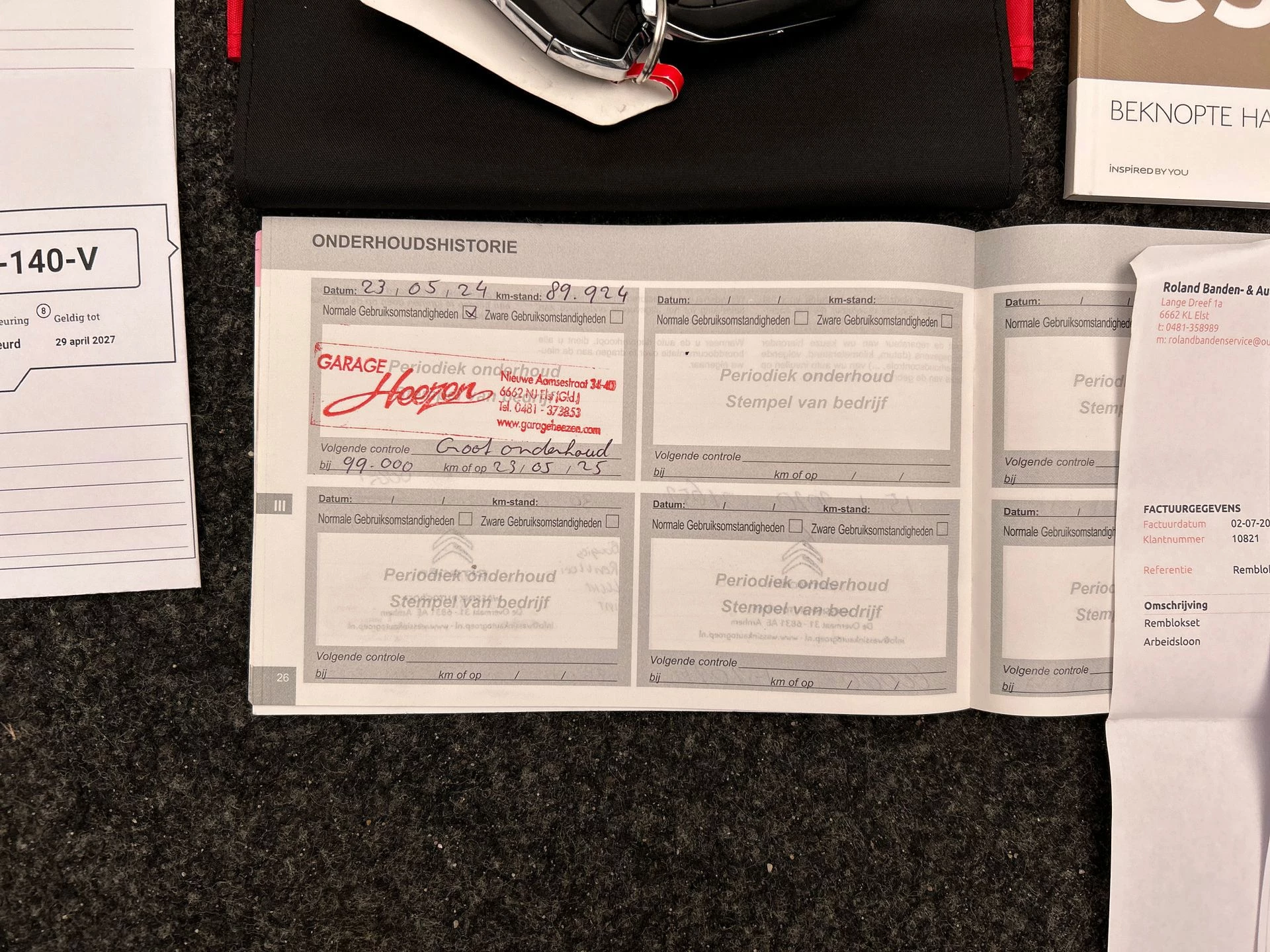 Hoofdafbeelding Citroën C5 Aircross