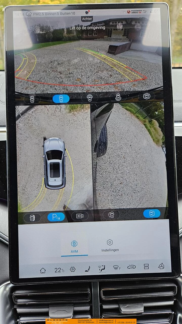 Hoofdafbeelding BYD SEAL U