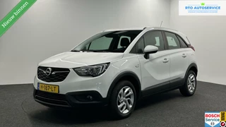 Opel Crossland X 1.2 Turbo Edition CRUISE LM