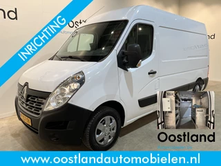 Renault Master 2.3 dCi L2H2 130 PK Servicebus / Aluca Inrichting / Euro 6 / Luchtvering / 220V. / Trekhaak / Airco / Cruise Control / Camera / 90.400 KM !!