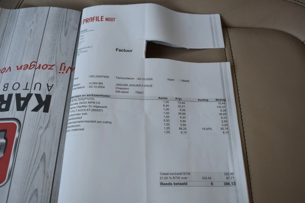 Hoofdafbeelding Jaguar F-PACE