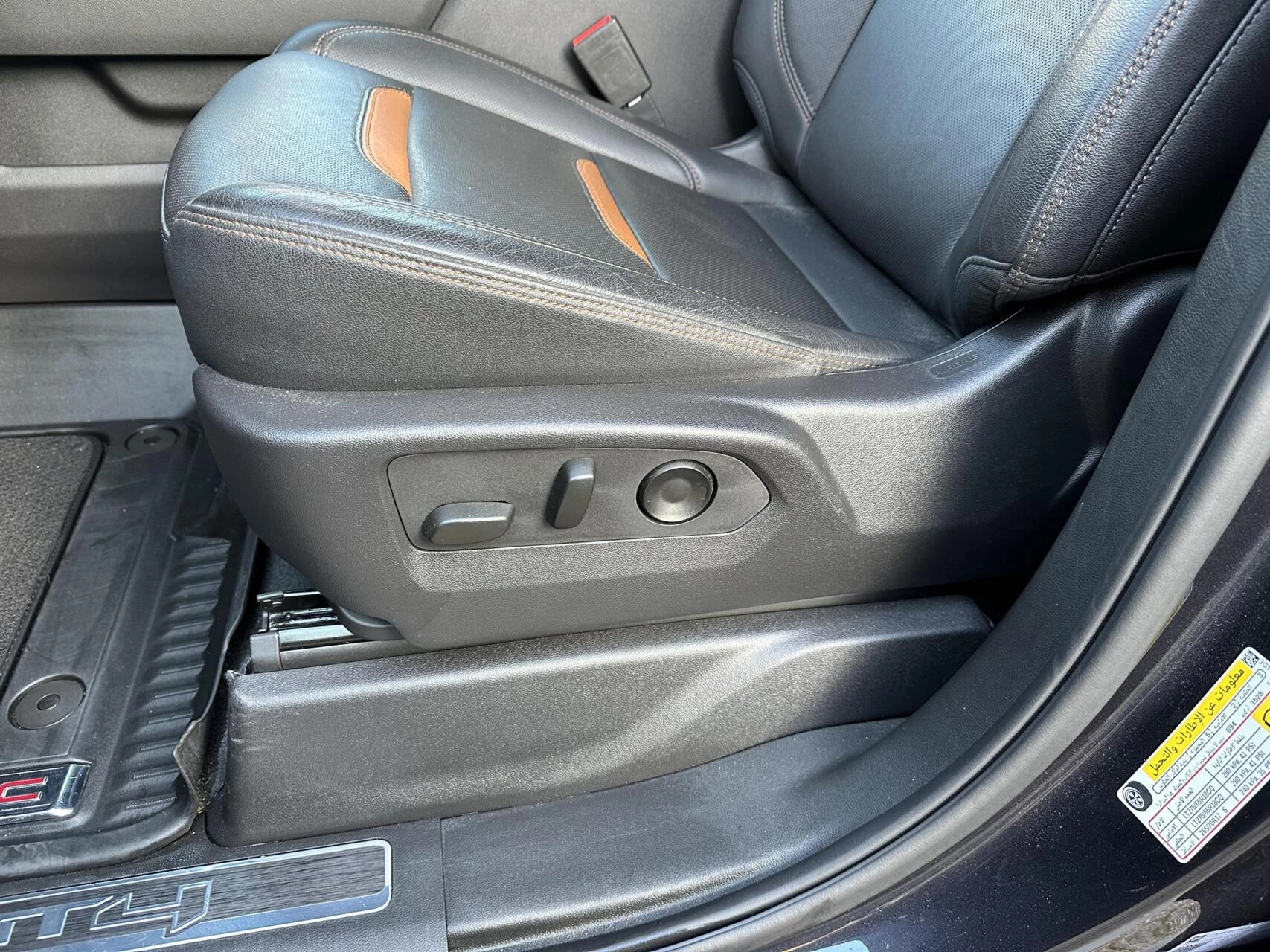 Hoofdafbeelding GMC Sierra