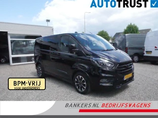Ford Transit Custom 2.0 TDCI 185PK, L1H1, Sport, Dubbel Cabine, Automaat, FULL OPTIONS
