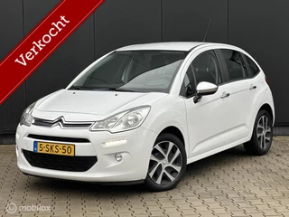 Citroen C3 1.2 82PK Collection | CRUISE | CLIMA | NAVI |