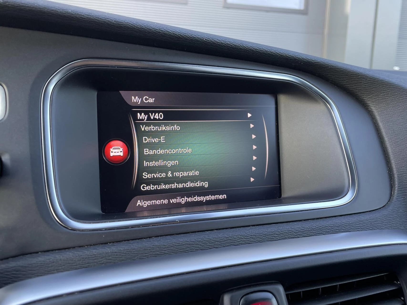 Hoofdafbeelding Volvo V40
