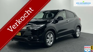 Honda HR-V 1.5 i-VTEC Elegance DAB-AUTOMAAT-STOELVERWARMING
