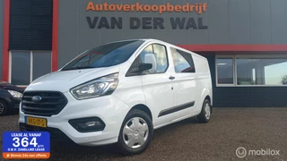 Ford Transit Custom 320 2.0 TDCI L2H1 Trend DC