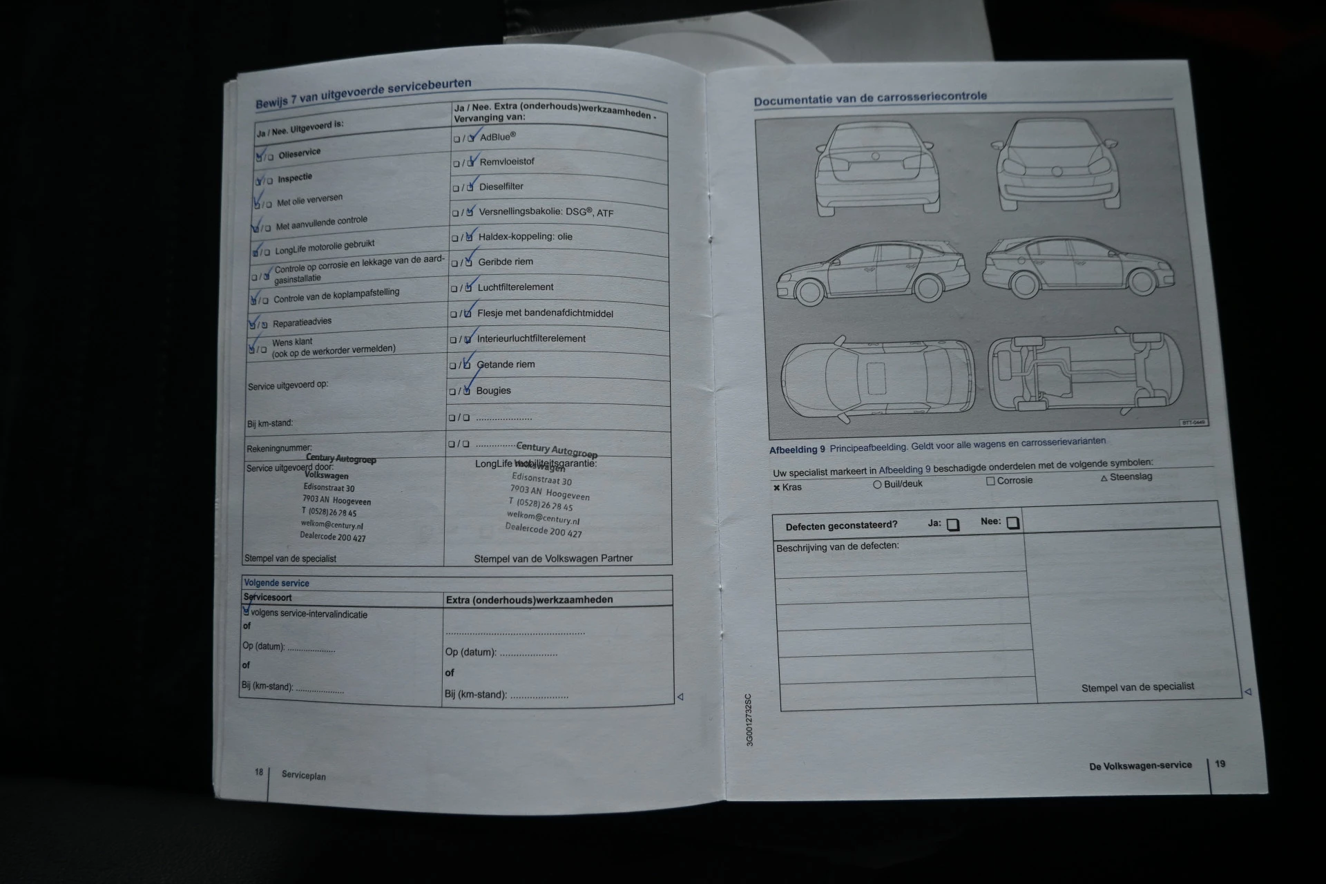 Hoofdafbeelding Volkswagen Passat