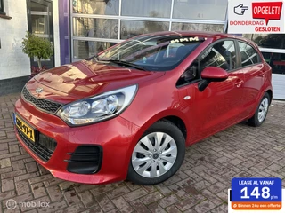 Hoofdafbeelding Kia Rio Kia Rio 1.2 CVVT ComfortLine * AIRCO * TREKHAAK * 5 DRS