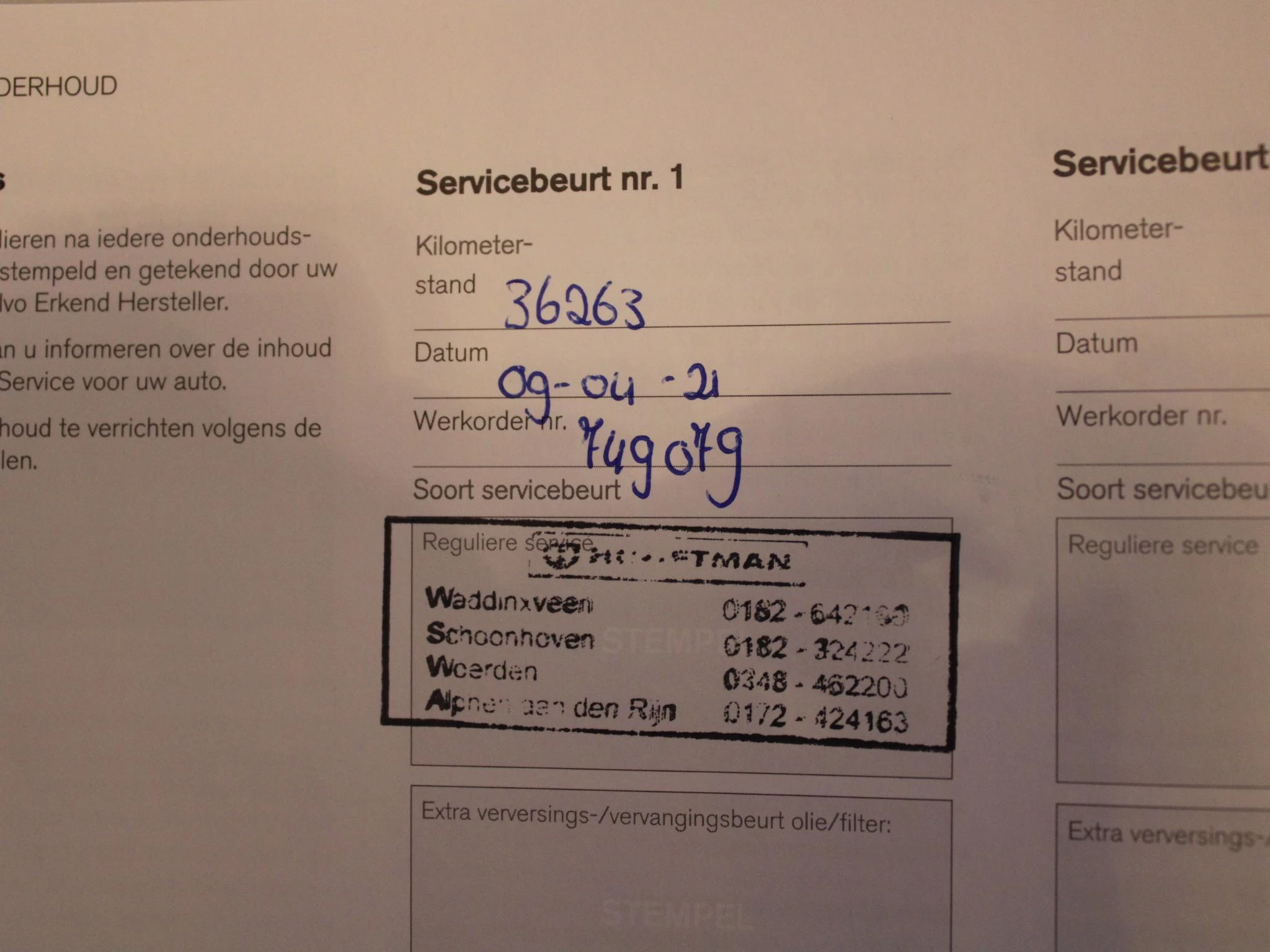 Hoofdafbeelding Volvo XC40