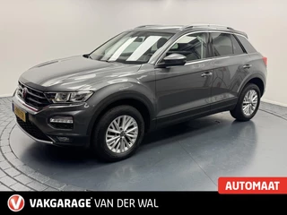 Volkswagen T-Roc 1.5 TSi Style Automaat-Trekhaak-Navigatie-Carplay-Airco-Adapt.Cr.contr-Parkeersensoren-Lm16''velgen