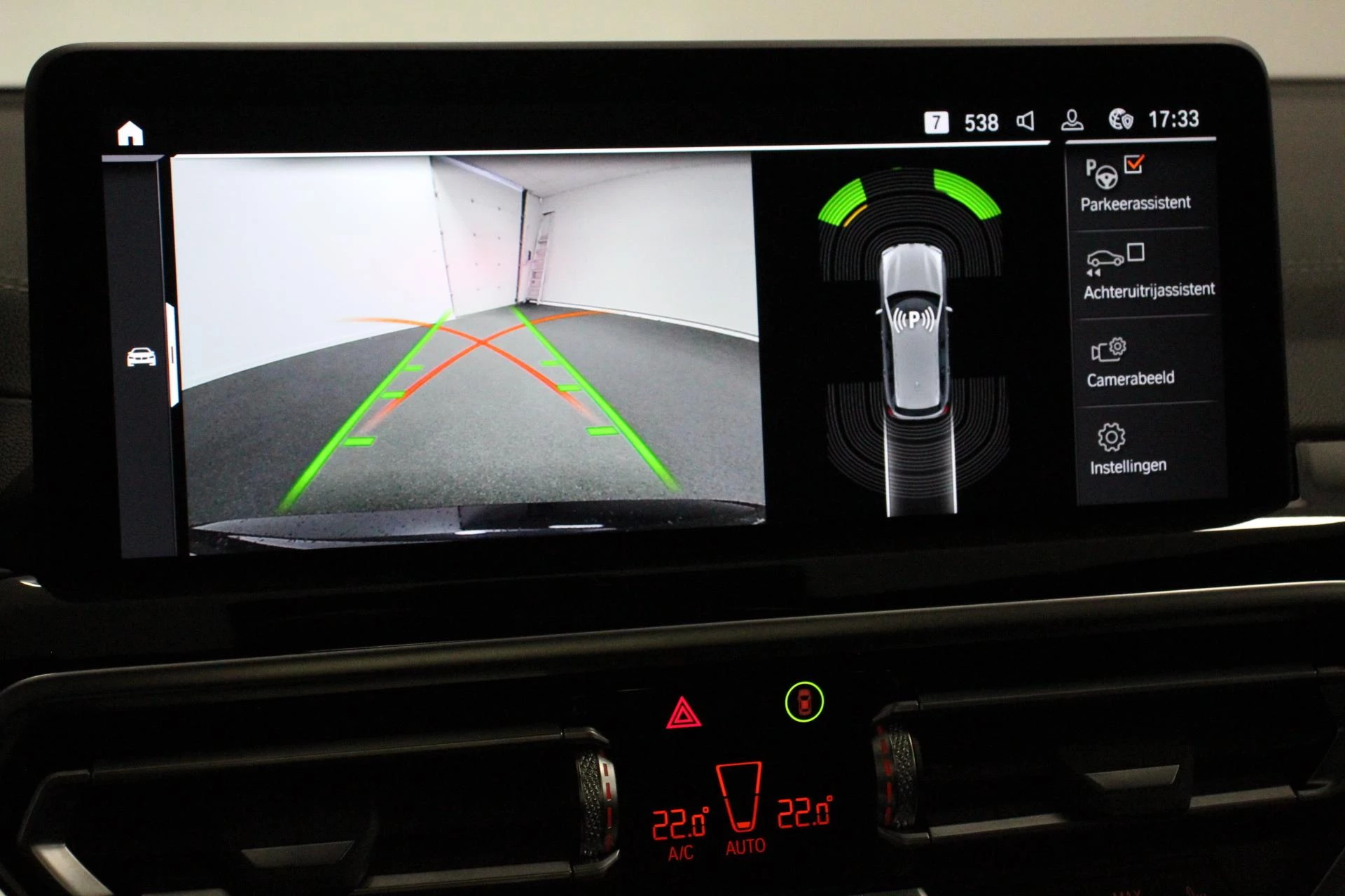 Hoofdafbeelding BMW iX3