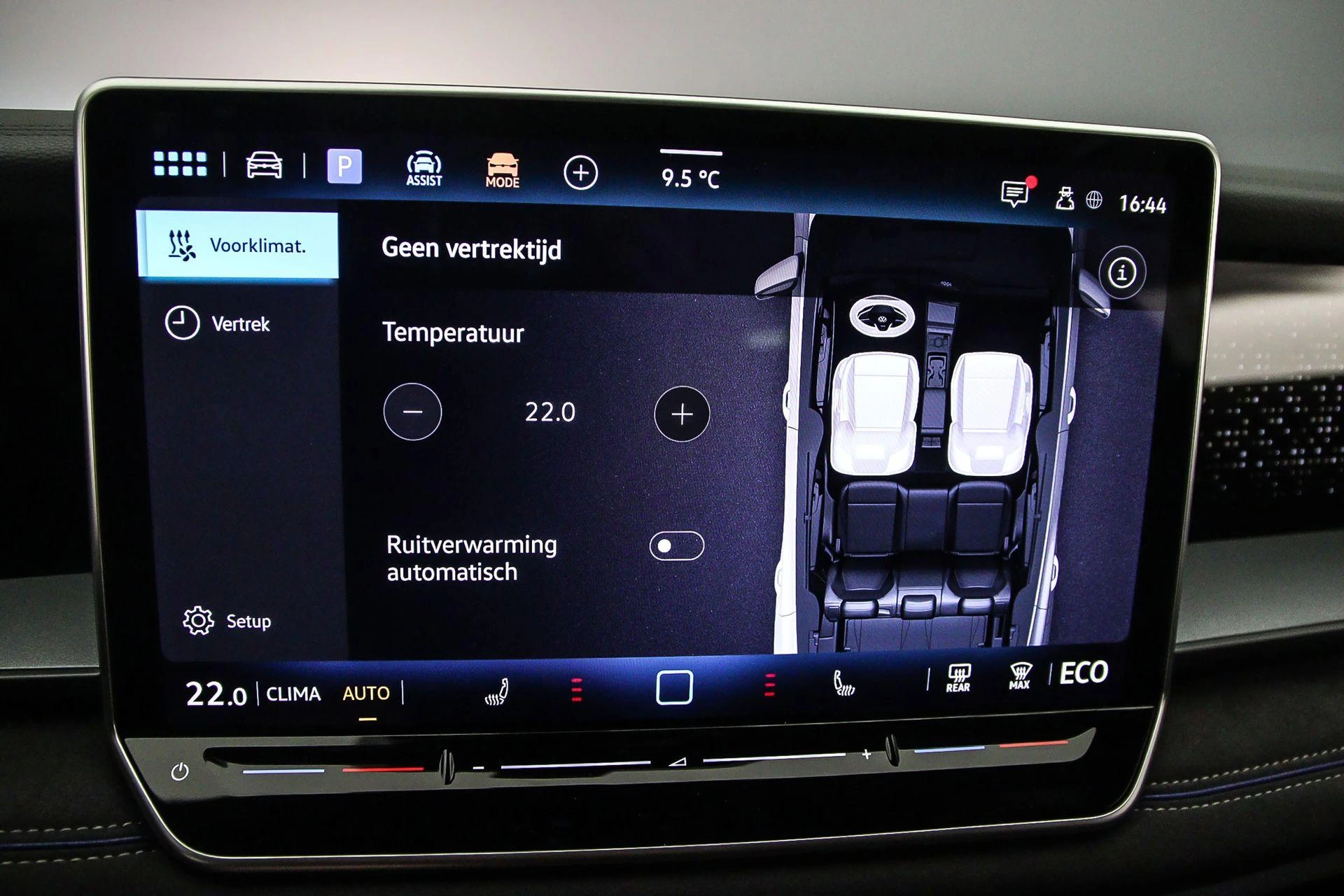 Hoofdafbeelding Volkswagen Tayron