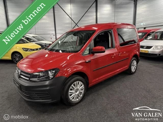 Volkswagen Caddy Combi 1.2 TSI Comfortline Airco|Cruise|APK✅