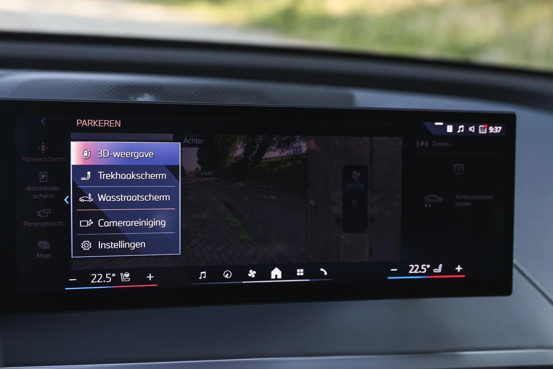 Hoofdafbeelding BMW iX