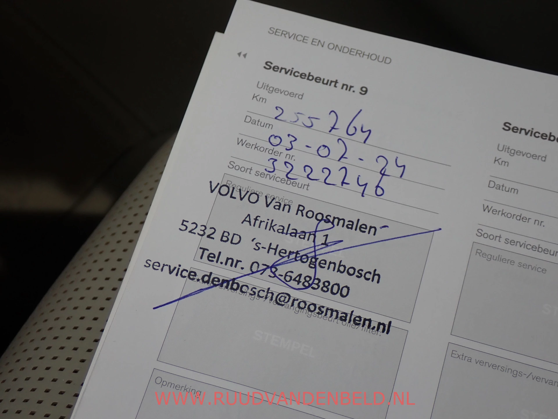 Hoofdafbeelding Volvo XC90