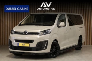 Citroën Jumpy 2.0 BlueHDI XL L3 177 PK DC | ACC | Blind Spot | Navigatie | Bi-Xenon | Head-Up | Camera | CarPlay | Stoelverwarming | Trekhaak | F1 Flippers | 6-Zitter | Peugeot Expert | Opel Vivaro | Dubbel Cabine | Nieuwe APK