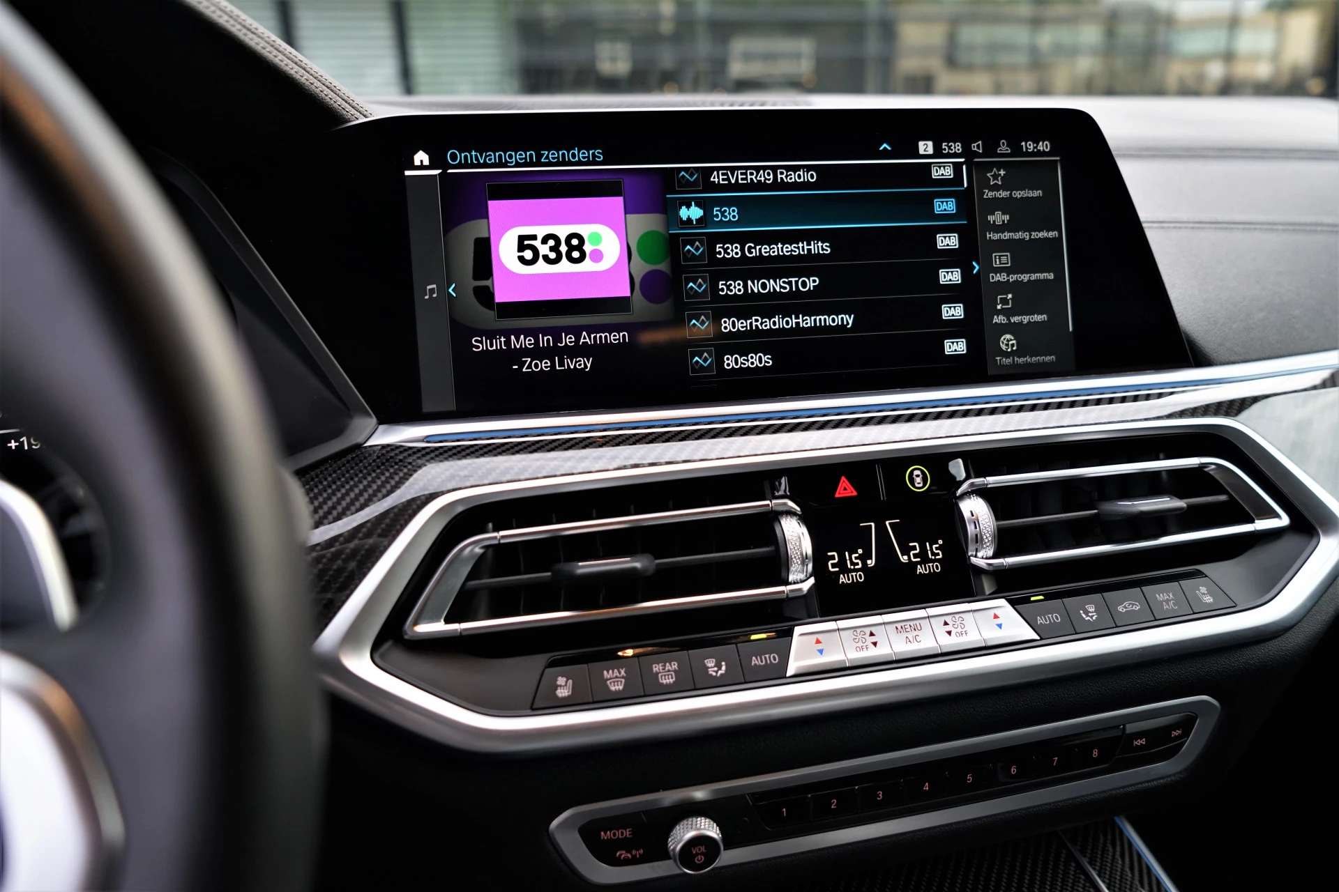 Hoofdafbeelding BMW X5