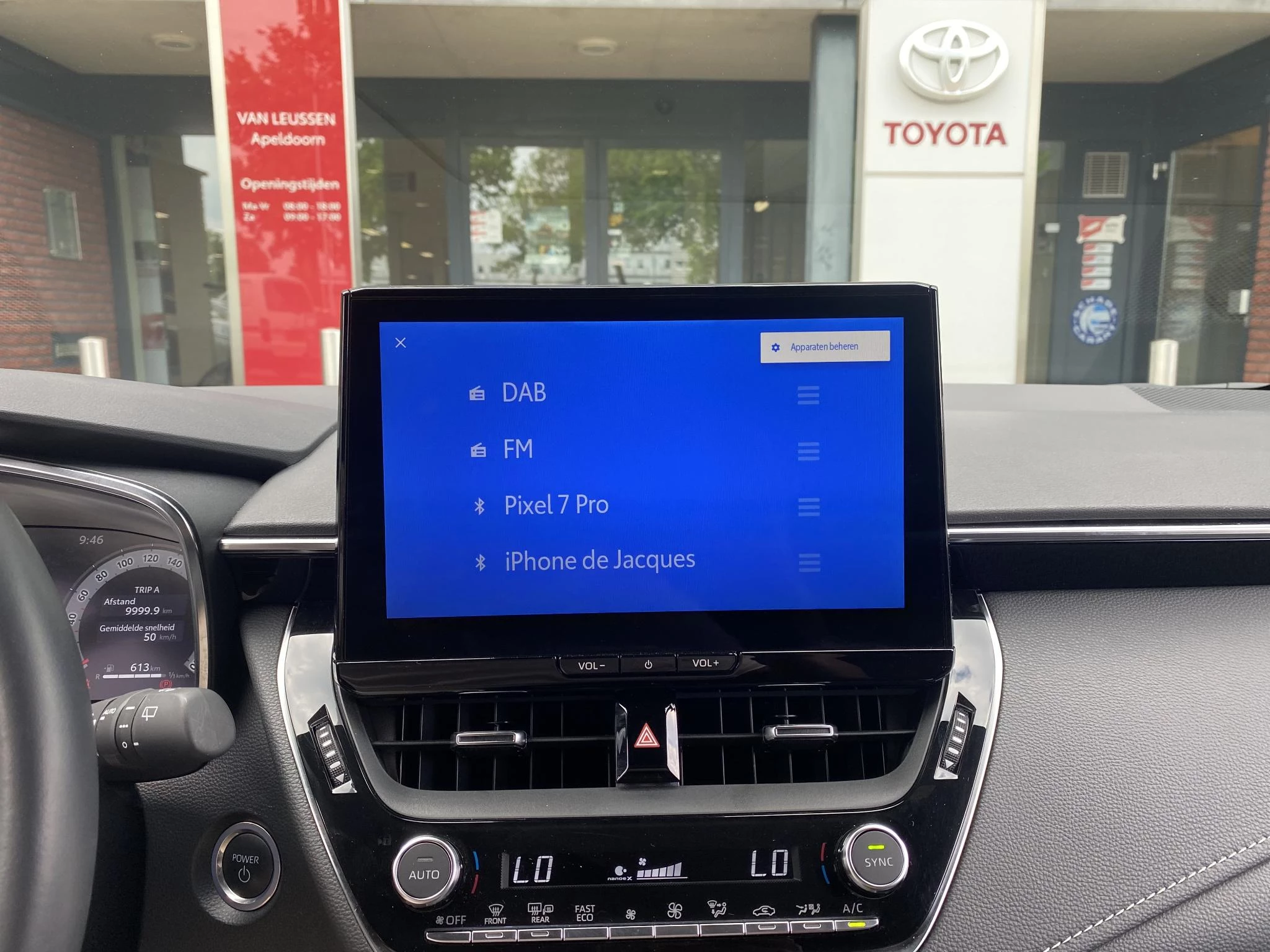 Hoofdafbeelding Toyota Corolla Touring Sports