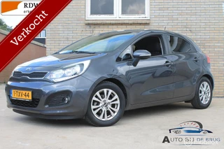 Kia Rio 1.2 CVVT World Cup Edition Plus CLima Airco Leer