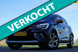 Renault Captur 1.0 TCe 90 Intens - Noir/Orange Atacama - Supercompleet