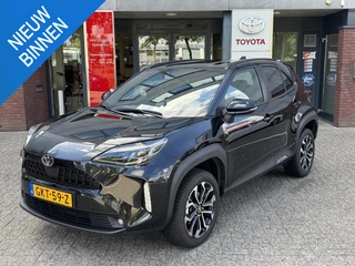 Toyota Yaris Cross 1.5 Hybrid 115 First Edition CLIMA APPLE/ANDROID CAMERA NAVI KEYLESS LED NL-AUTO