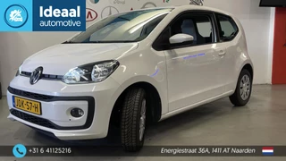 Volkswagen Up! 1.0 BMT take up!