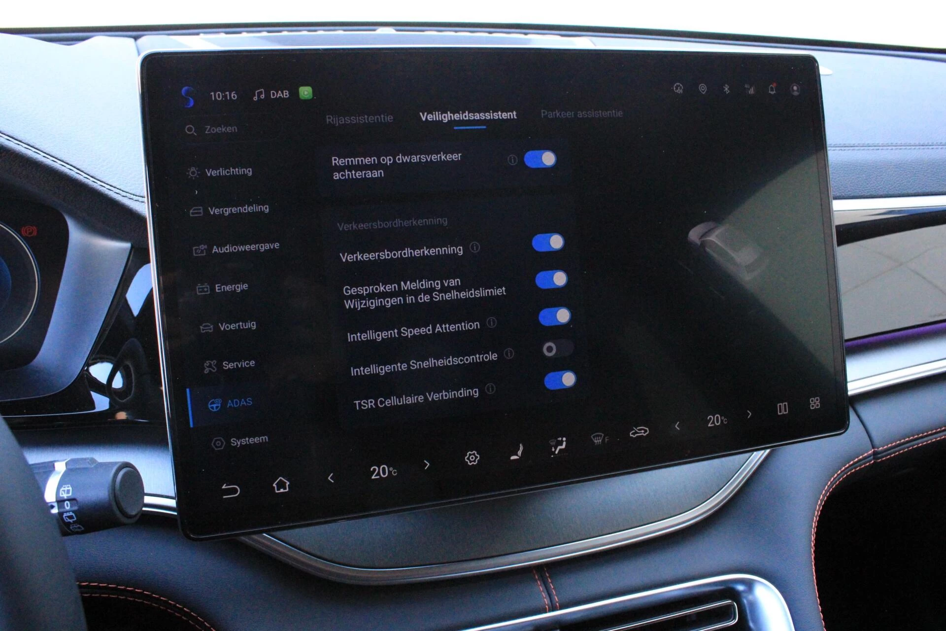 Hoofdafbeelding BYD SEAL U