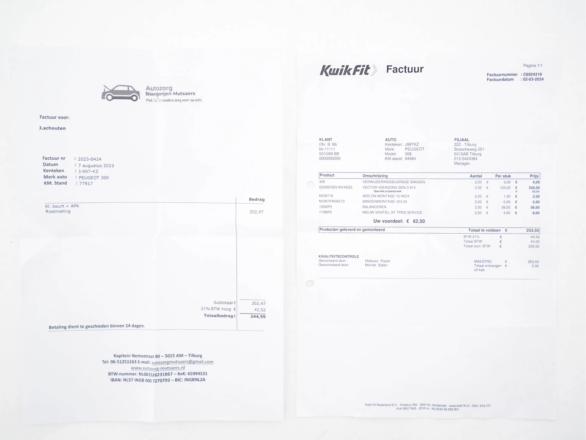 Hoofdafbeelding Peugeot 308