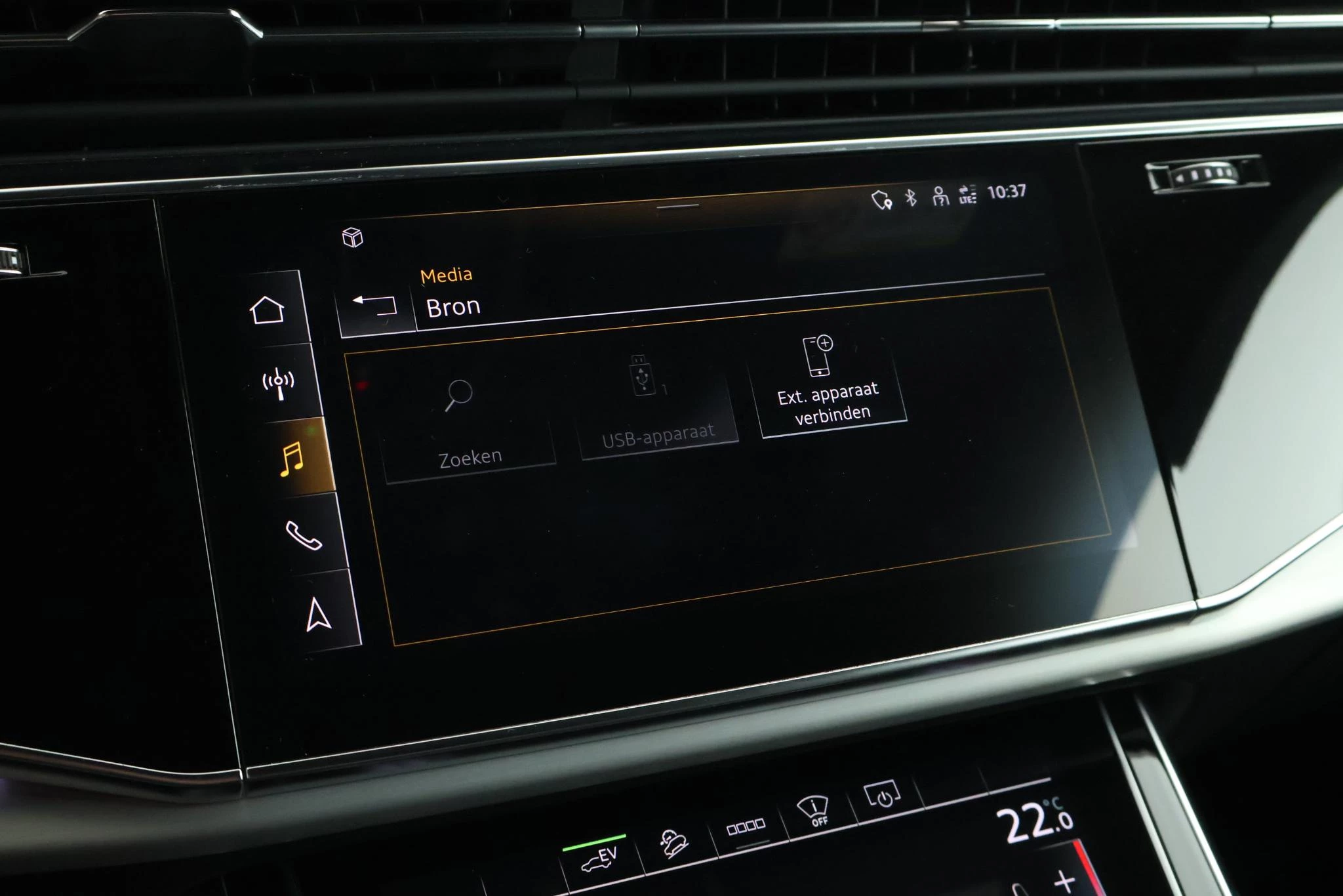 Hoofdafbeelding Audi Q8