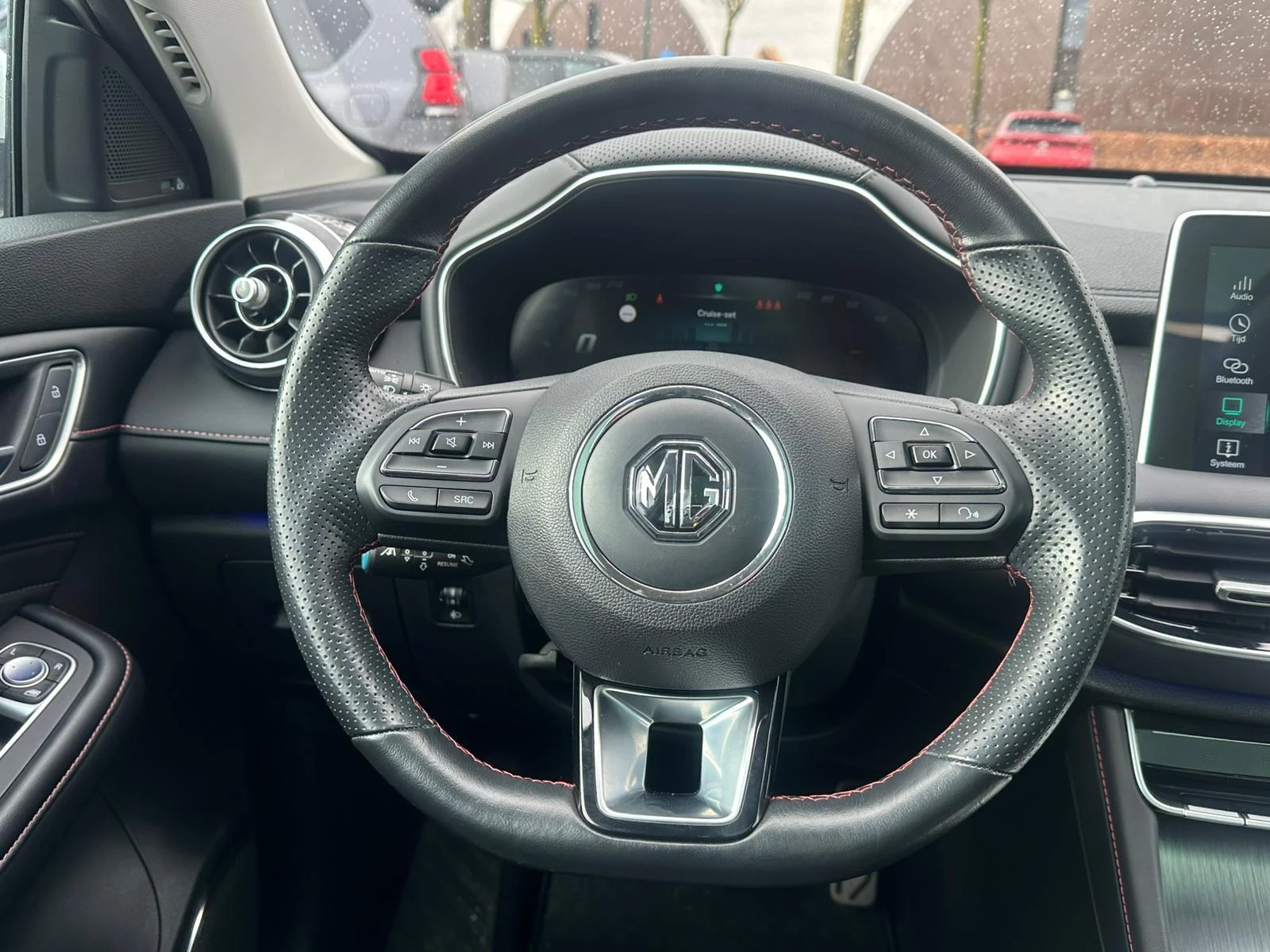 Hoofdafbeelding MG EHS