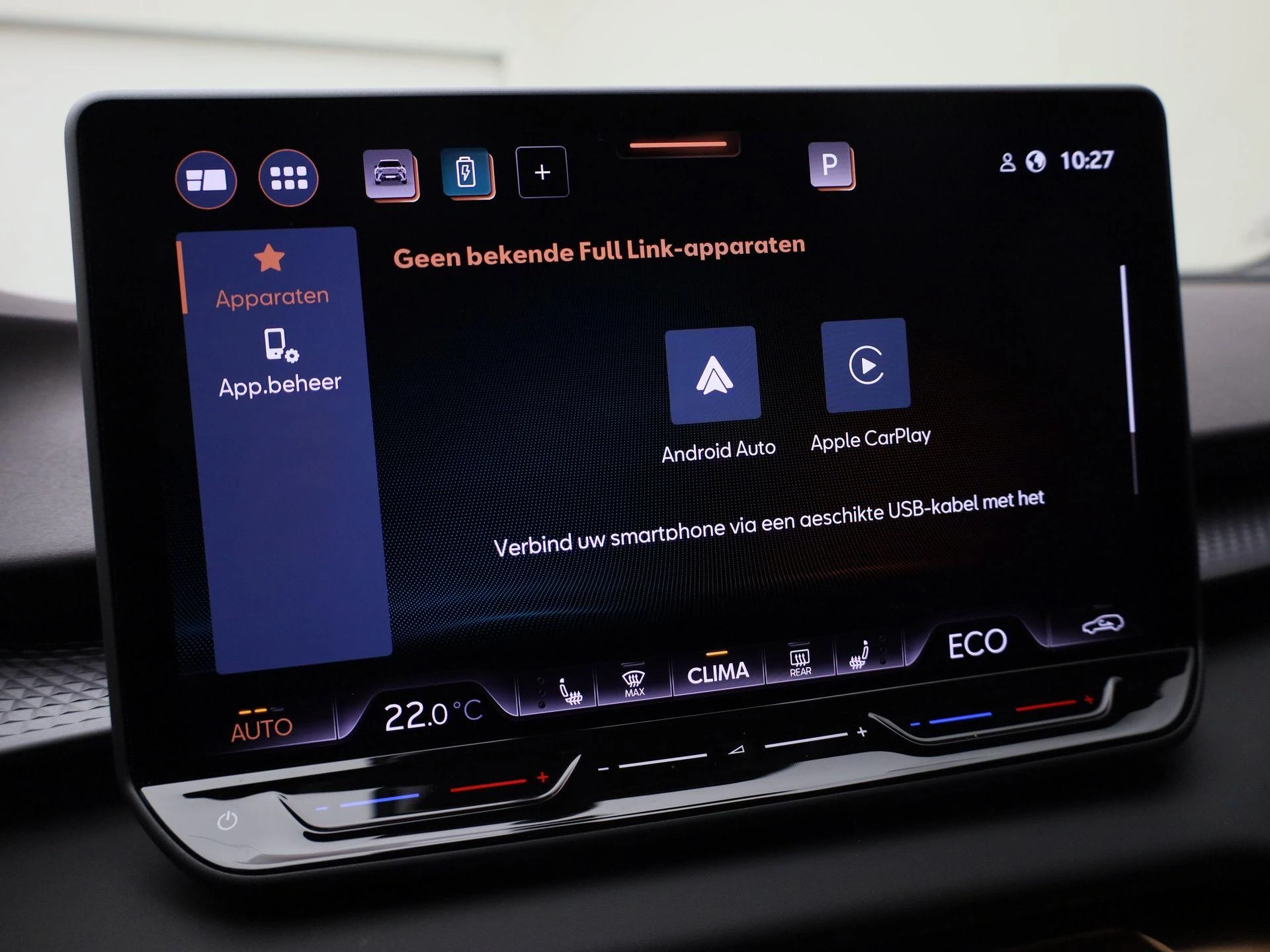 Hoofdafbeelding CUPRA Terramar