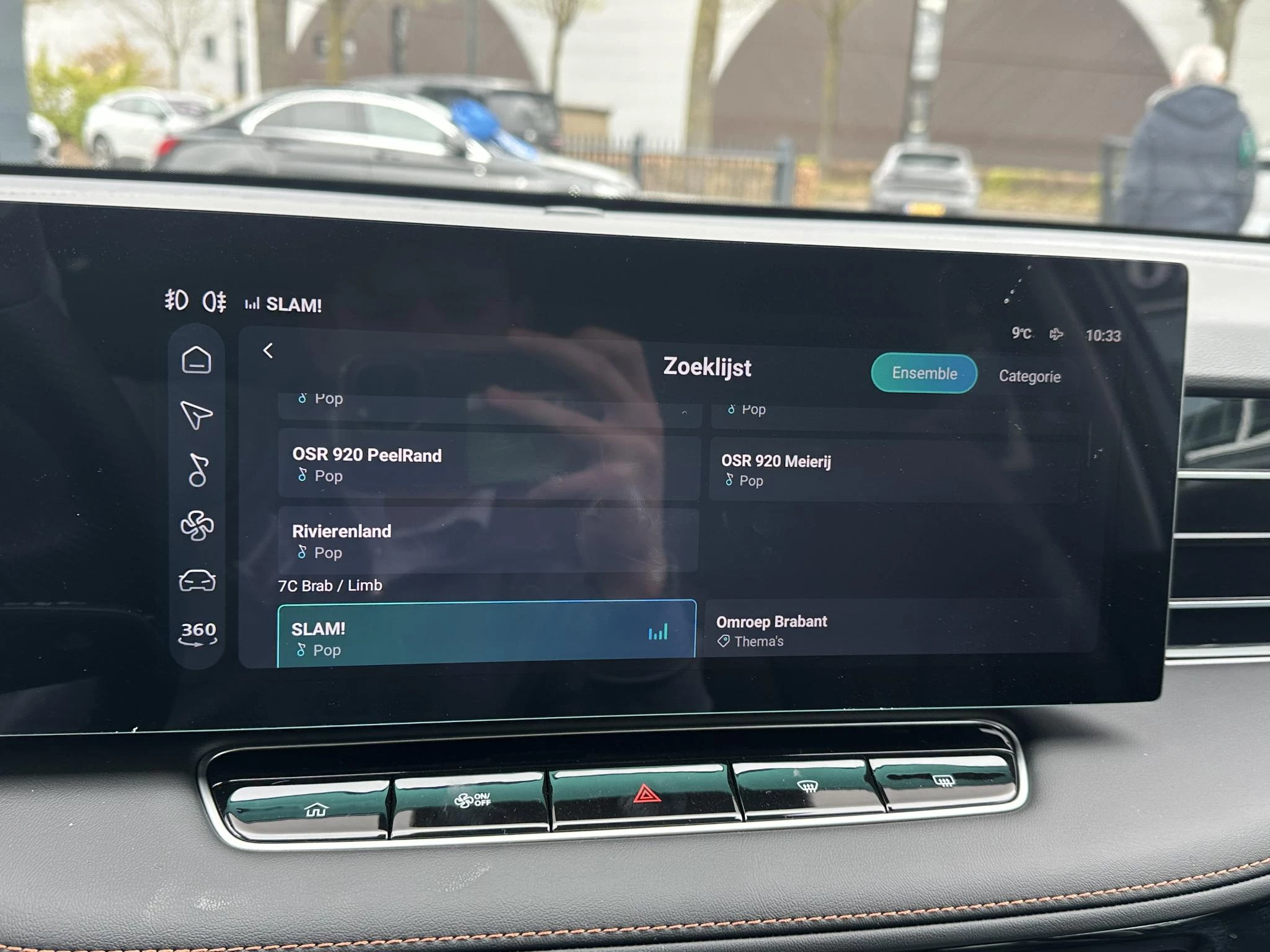 Hoofdafbeelding MG EHS