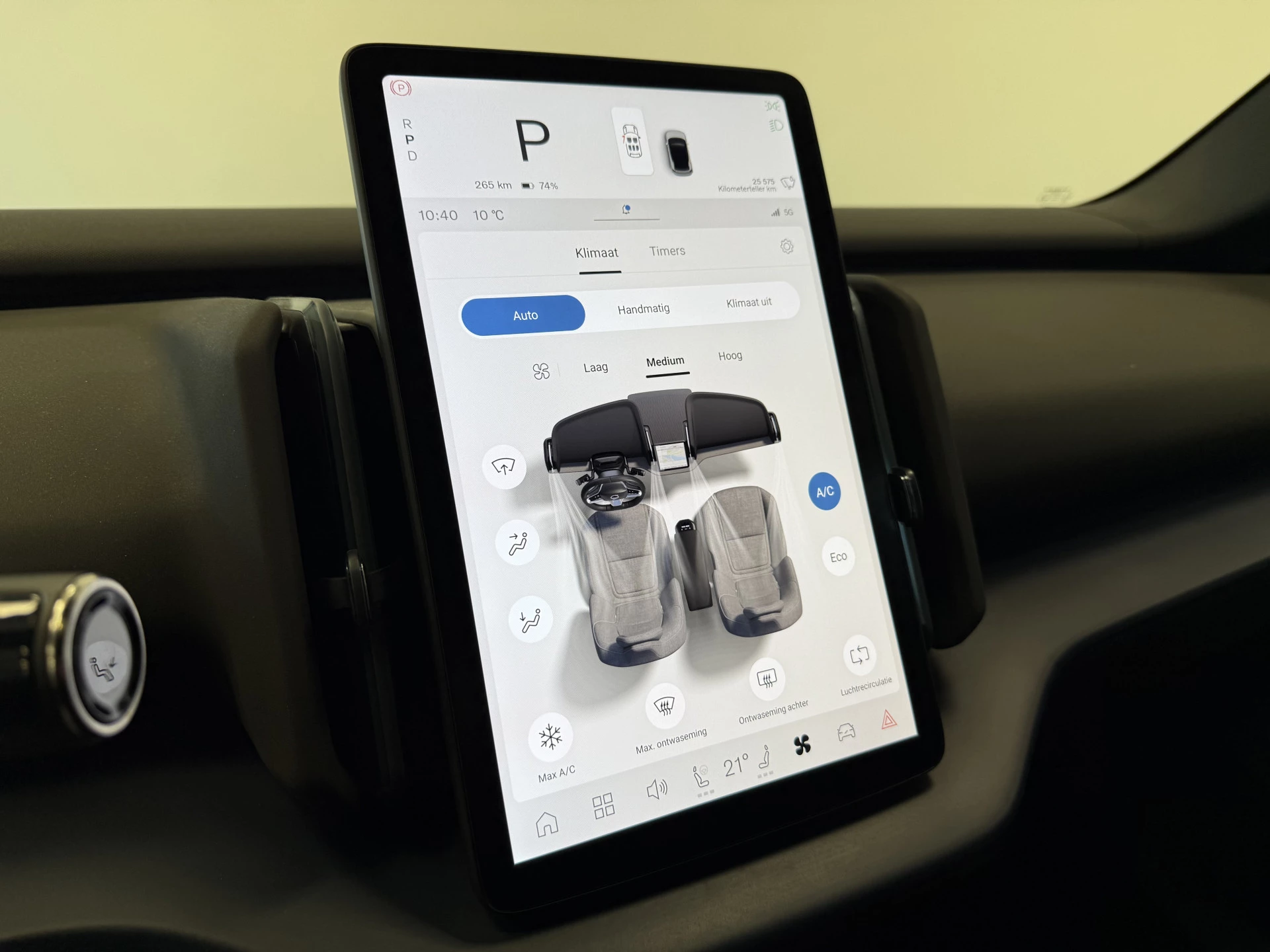 Hoofdafbeelding Volvo EX30