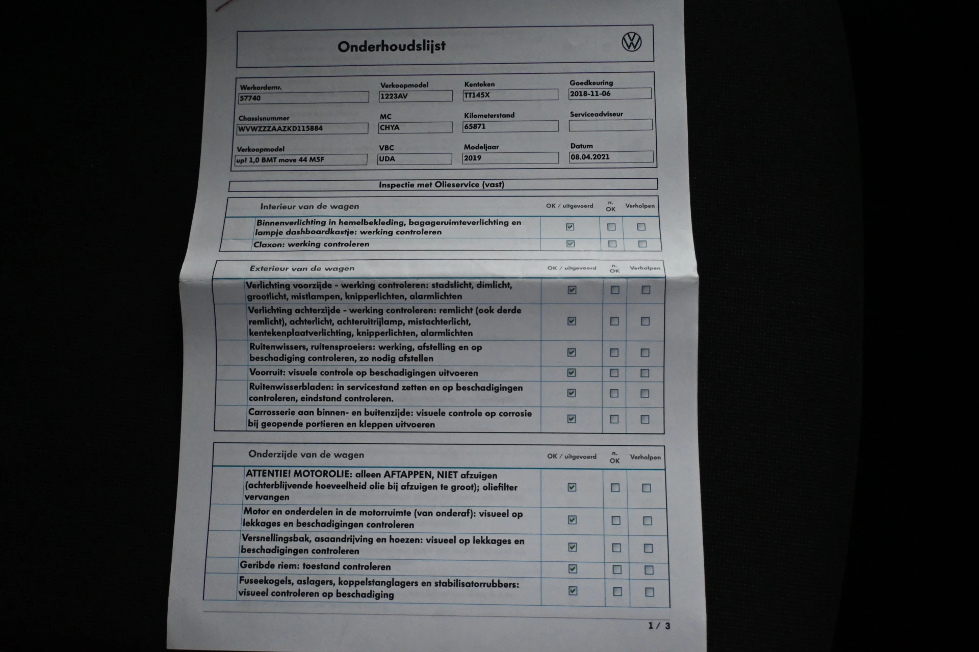 Hoofdafbeelding Volkswagen up!