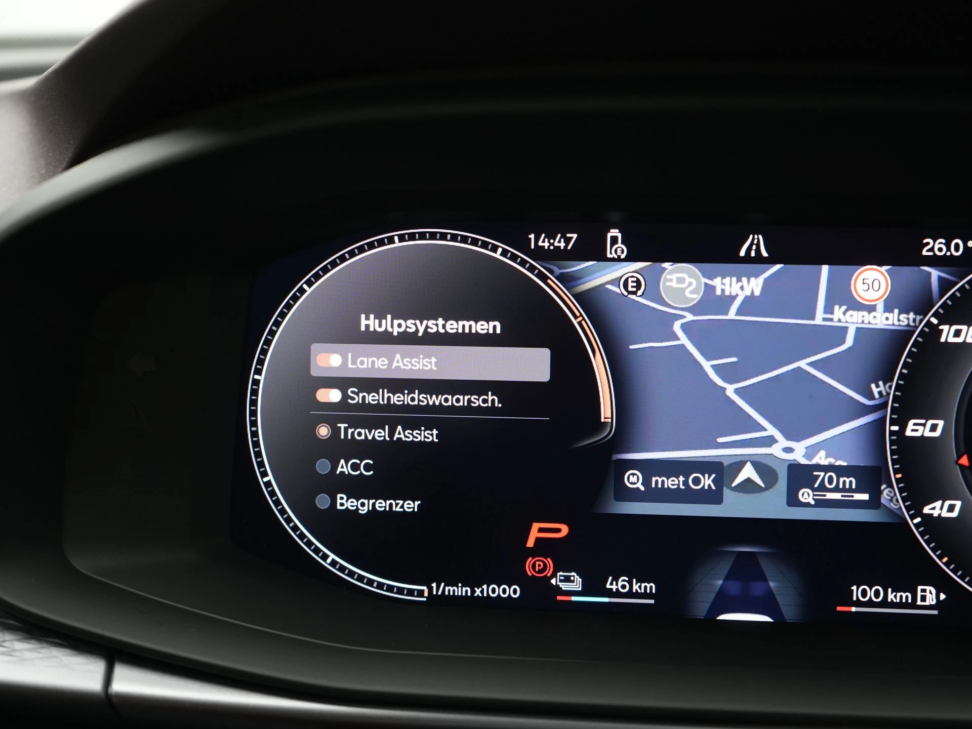Hoofdafbeelding CUPRA Terramar