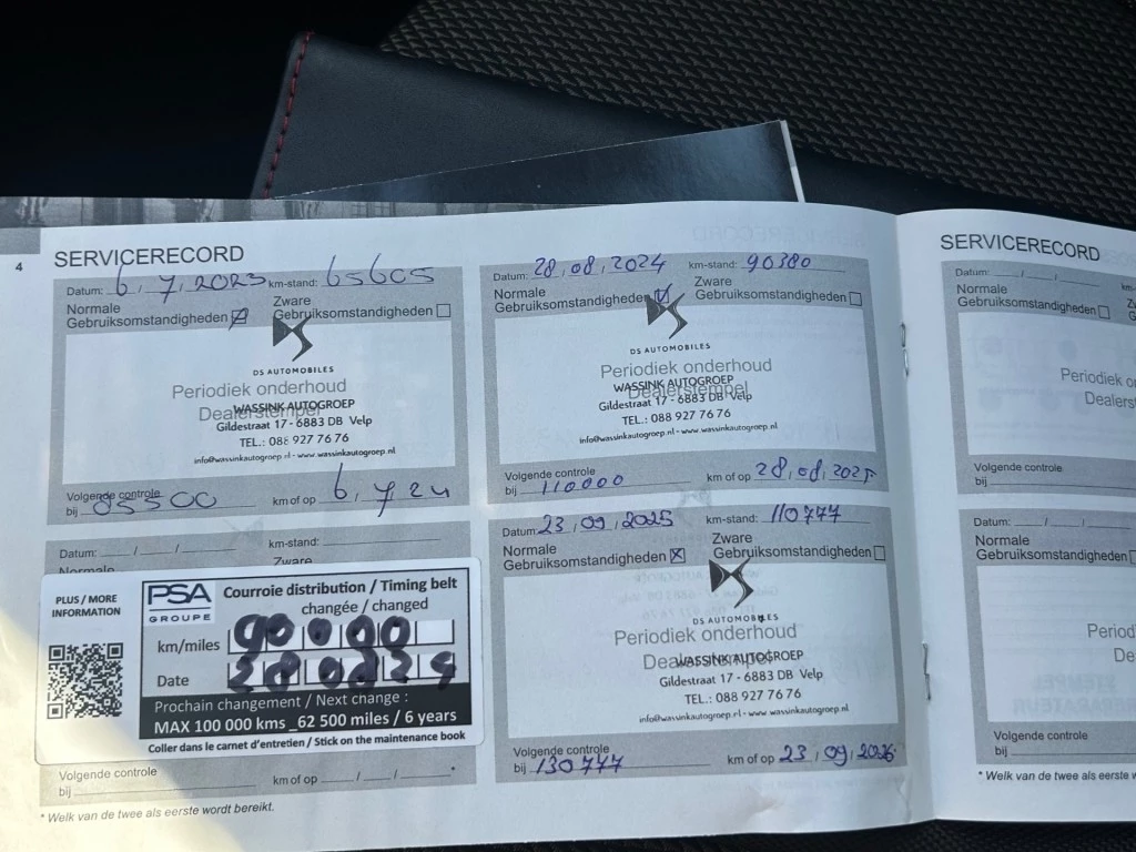 Hoofdafbeelding DS DS 7