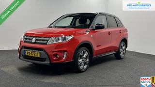 Suzuki Vitara 1.6 Rhino NAVI CRUISE CARPLAY ECC TREKHAAK STOELVERWARMING.